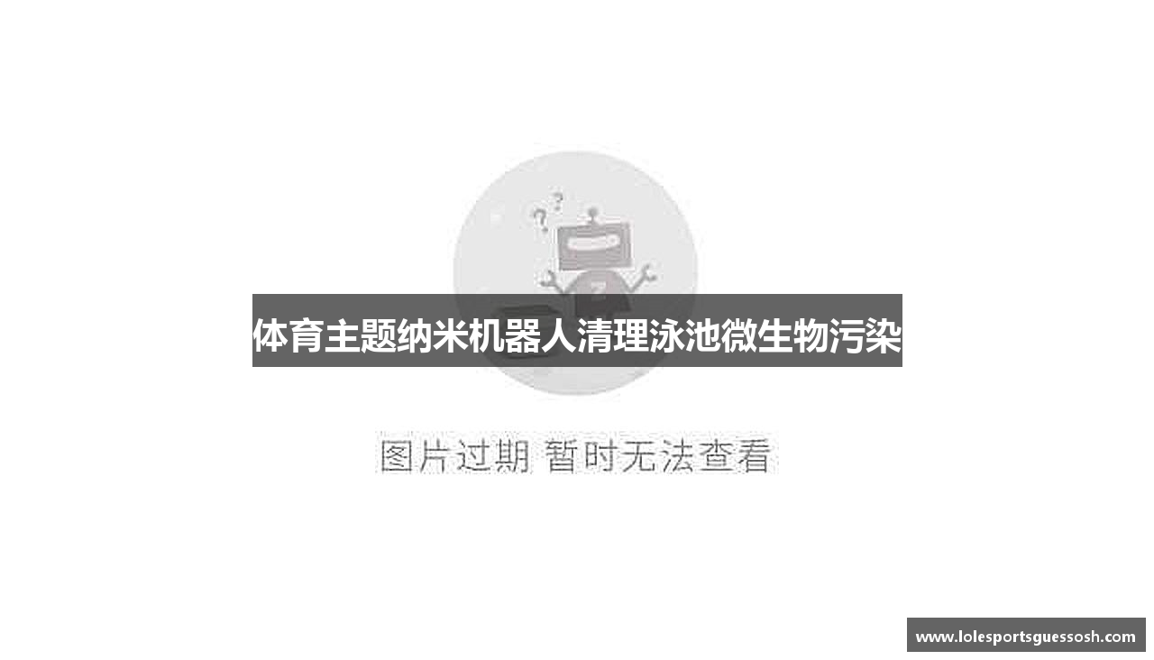 LOL英雄联盟竞猜官网